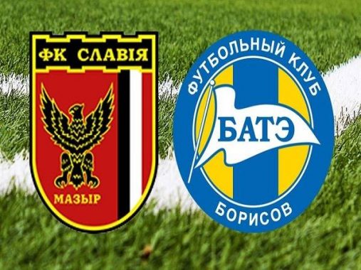 Nhận định kèo Slavia Mozyr Vs BATE Borisov, 18h00 ngày 27/03